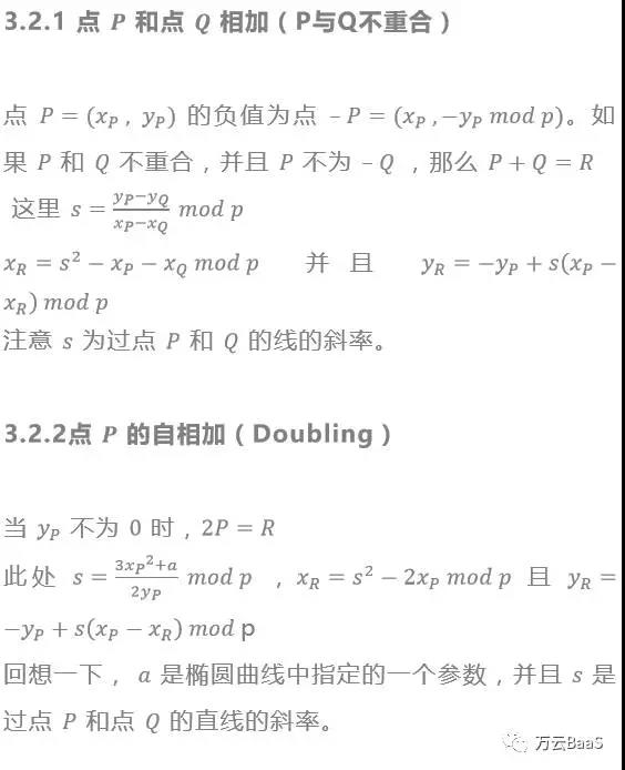 解语曲谱_古筝曲谱符号全解图解(2)