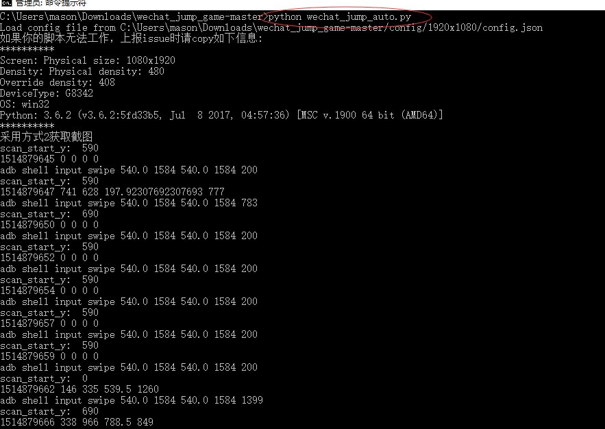 180229_Ert5_931836.png