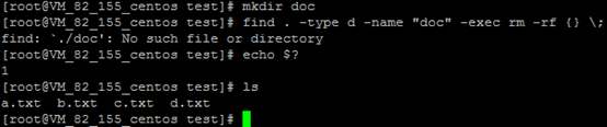 Linux命令：find . 