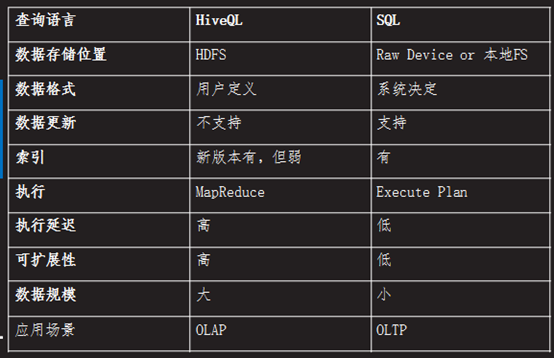 141213_fHqo_165555.png