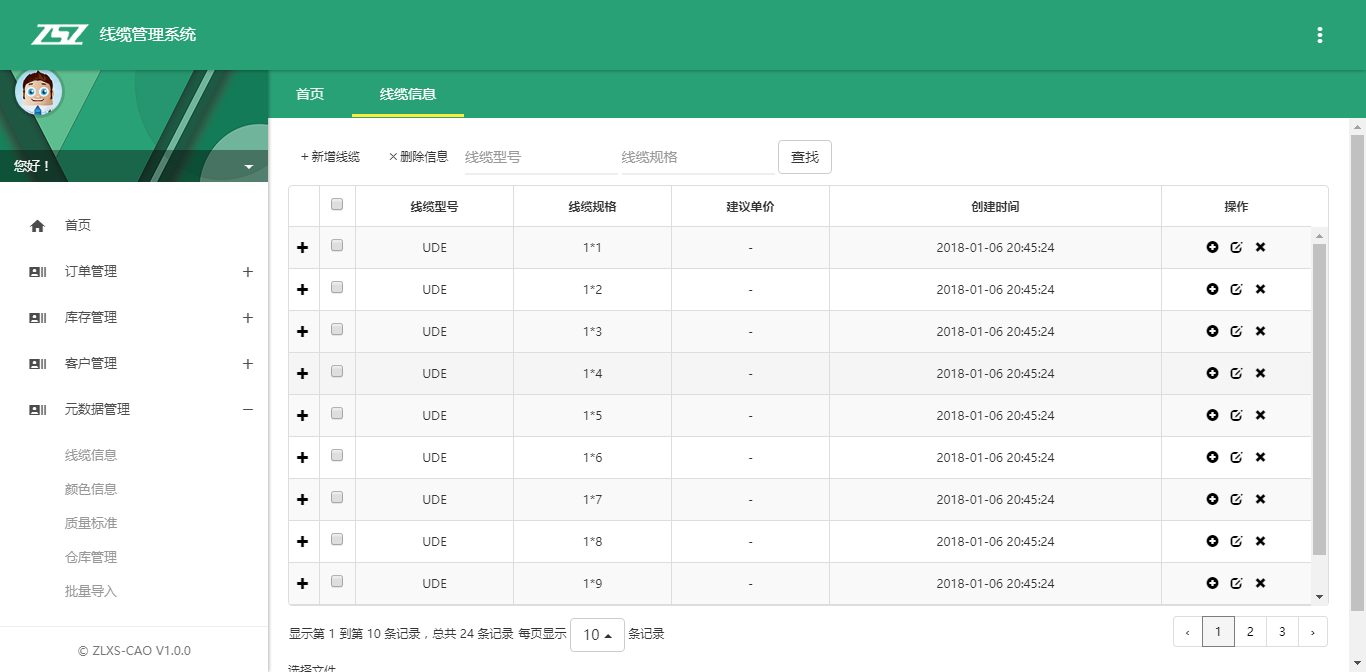 180235_QASm_3714931.png