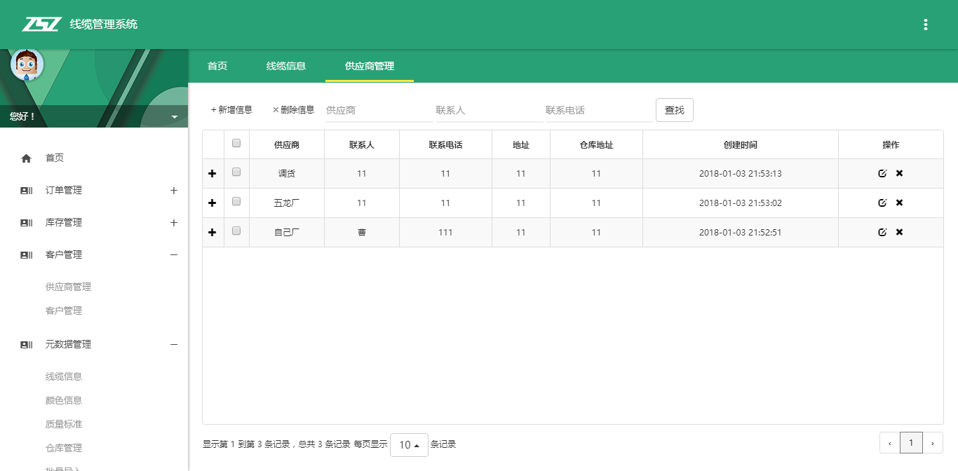 180253_j12N_3714931.png