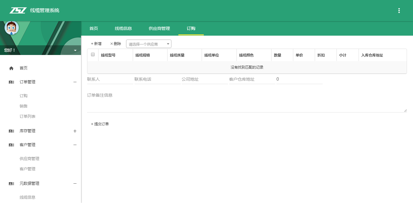 180307_dAfS_3714931.png