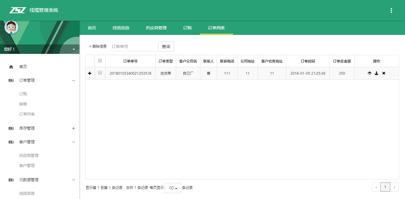 180322_KvUO_3714931.png