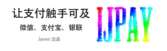 2017 年度开源中国新增开源软件排行榜 TOP 100