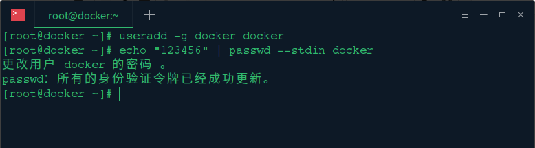CentOS7安装Docker详细实践 