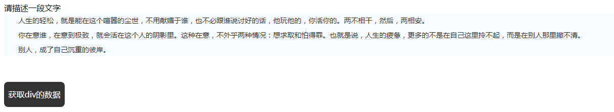 091611_EIxs_3680343.png