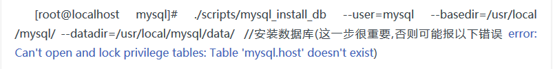 Centos7系统下安装并配置mysql5.6