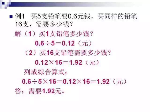 亚洲城ca88唯一官方网 3