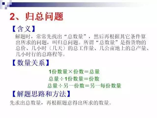 亚洲城ca88唯一官方网 4
