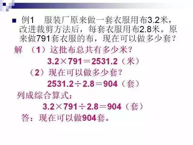 亚洲城ca88唯一官方网 5