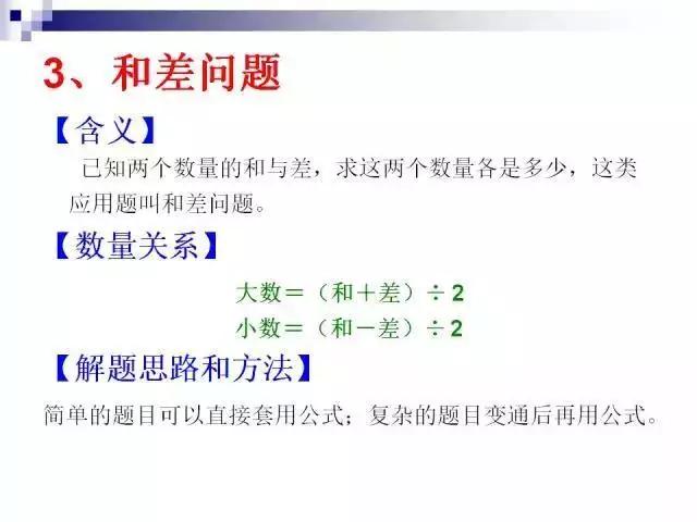 亚洲城ca88唯一官方网 6