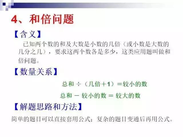 亚洲城ca88唯一官方网 8