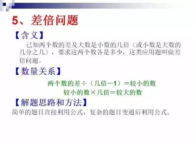 亚洲城ca88唯一官方网 10