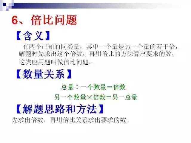 亚洲城ca88唯一官方网 12