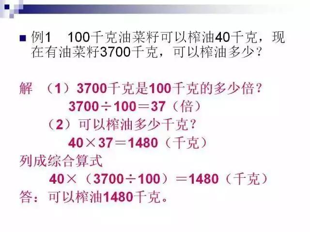 图片 13