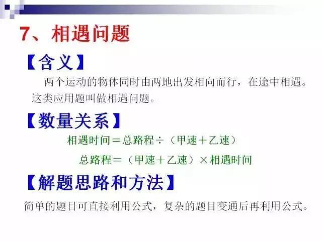 亚洲城ca88唯一官方网 14