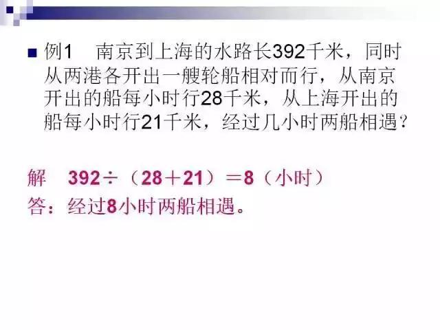 亚洲城ca88唯一官方网 15