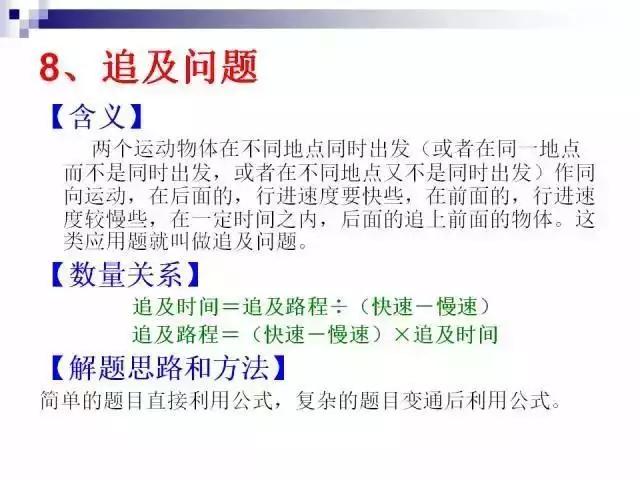 亚洲城ca88唯一官方网 16