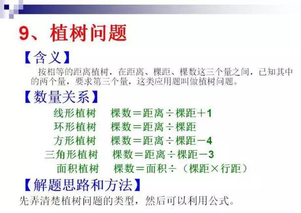 亚洲城ca88唯一官方网 18