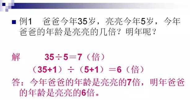 亚洲城ca88唯一官方网 21