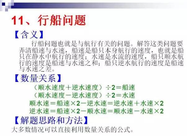 亚洲城ca88唯一官方网 22