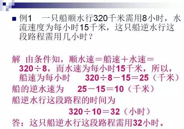 皇家赌场 13