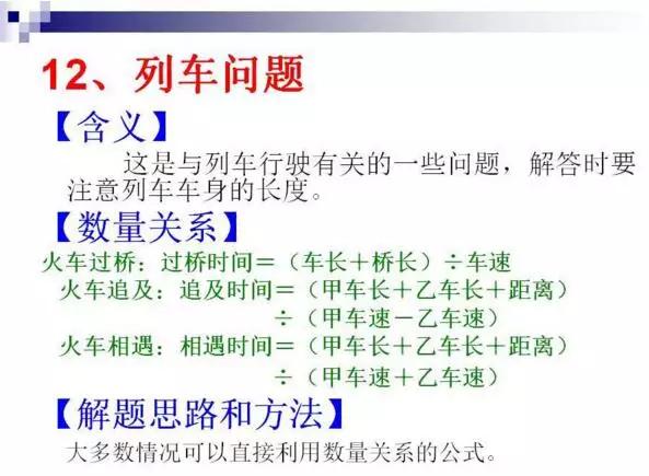 亚洲城ca88唯一官方网 24