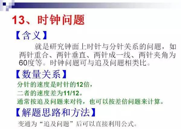 亚洲城ca88唯一官方网 26