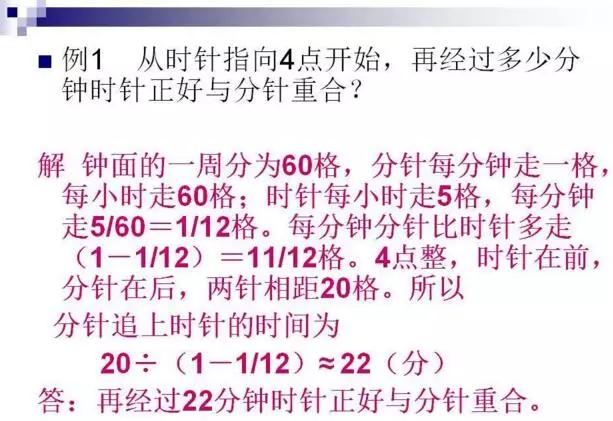 皇家赌场 23