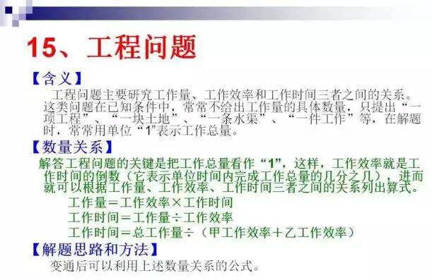 亚洲城ca88唯一官方网 30