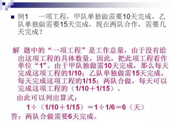 皇家赌场 9