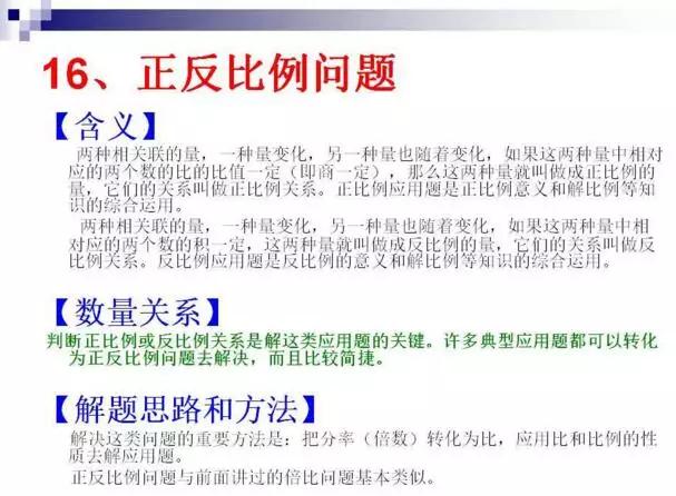 亚洲城ca88唯一官方网 32