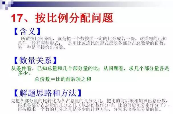 亚洲城ca88唯一官方网 34