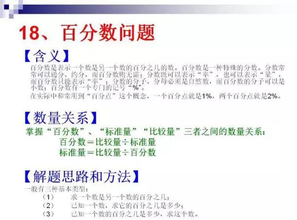 亚洲城ca88唯一官方网 36