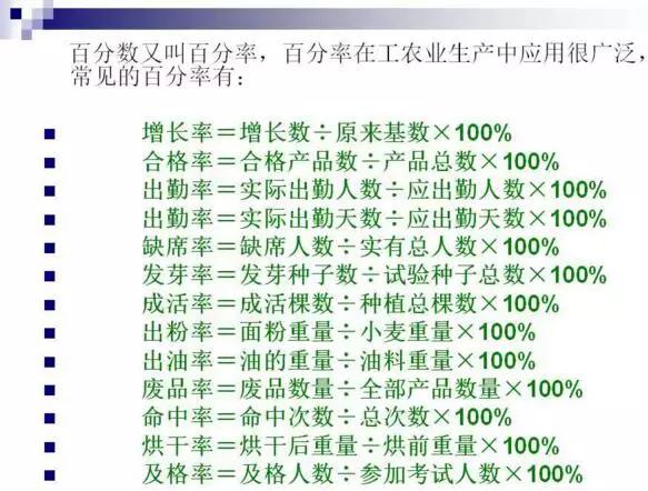 亚洲城ca88唯一官方网 37