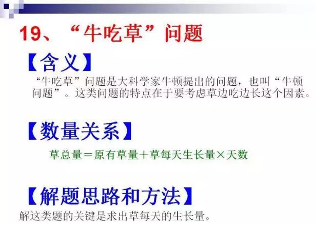 皇家赌场 1