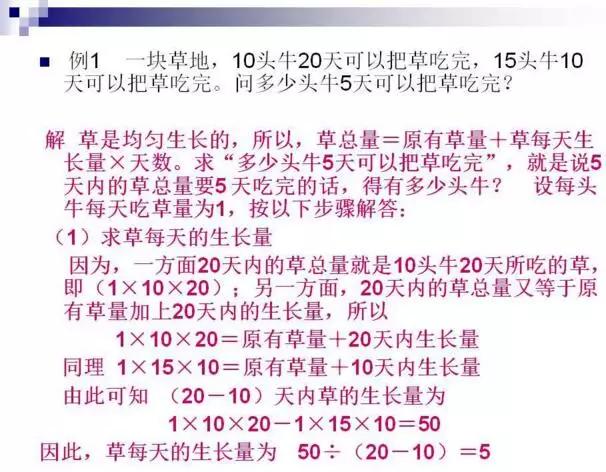亚洲城ca88唯一官方网 40