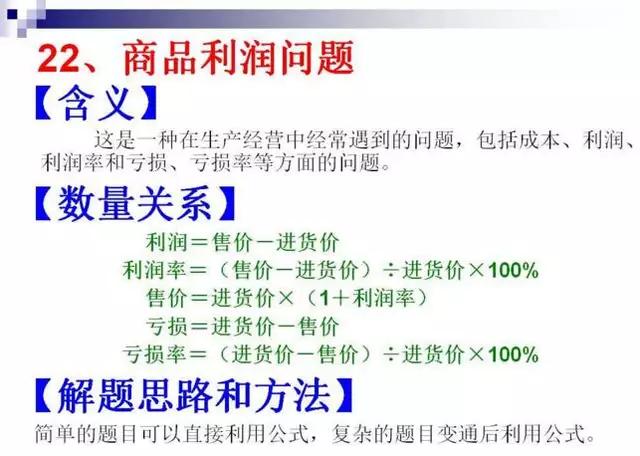 亚洲城ca88唯一官方网 45