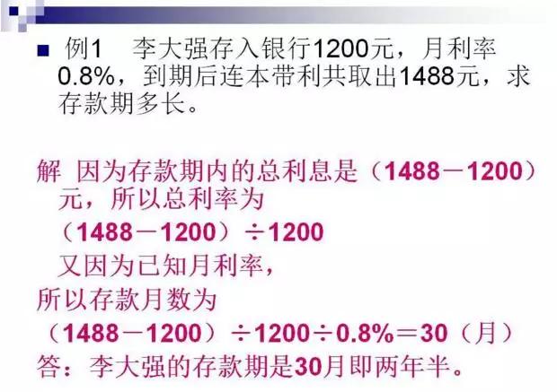 亚洲城ca88唯一官方网 48
