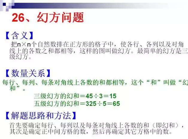 亚洲城ca88唯一官方网 53