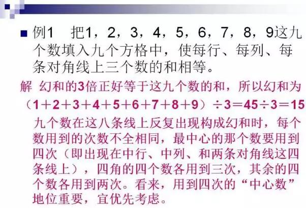 亚洲城ca88唯一官方网 54