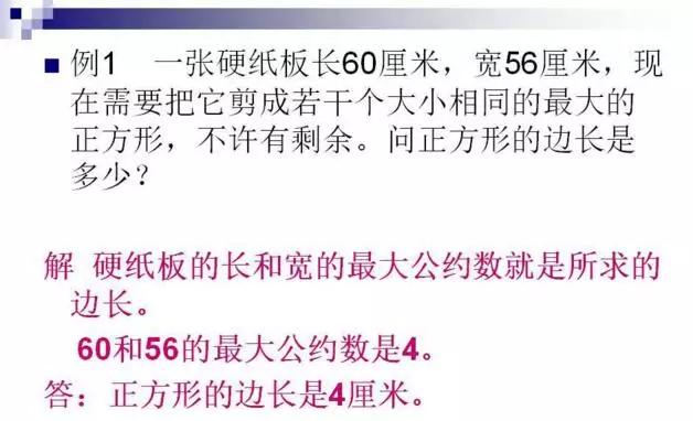 亚洲城ca88唯一官方网 57