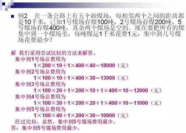 亚洲城ca88唯一官方网 59