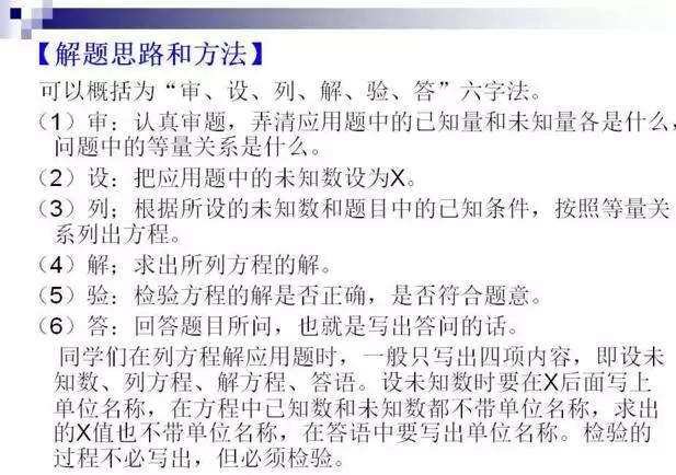 亚洲城ca88唯一官方网 61