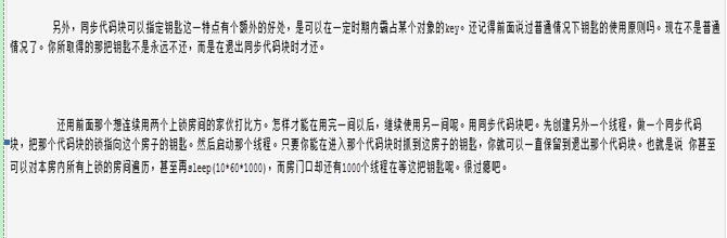 110552_9oxJ_1054538.png