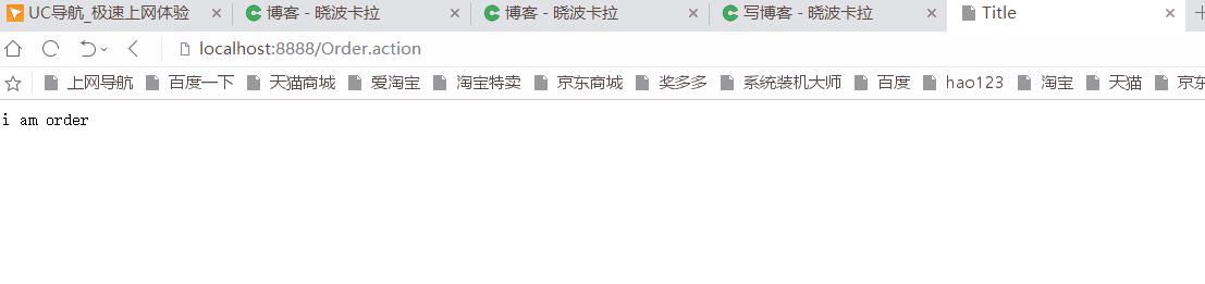 160907_sbDx_3745828.jpg