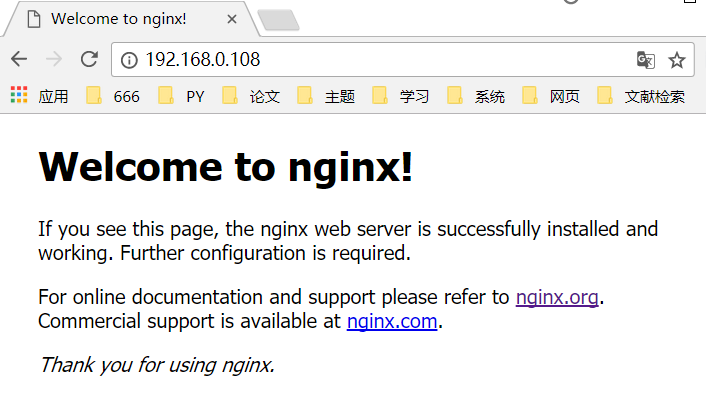 成功安装nginx
