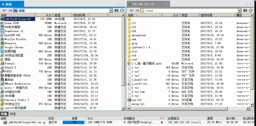 224631_j9fO_3708406.png