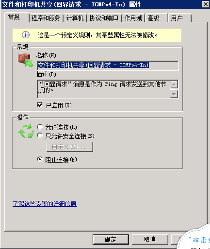 114245_Mg4a_3578722.png